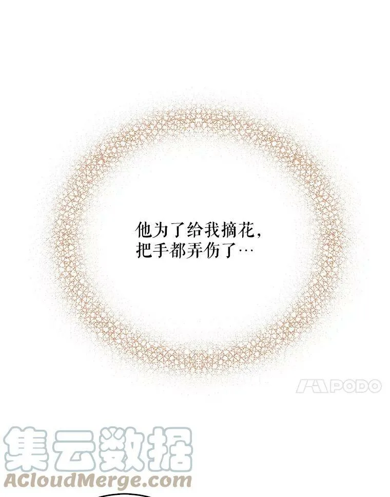 9.意外9