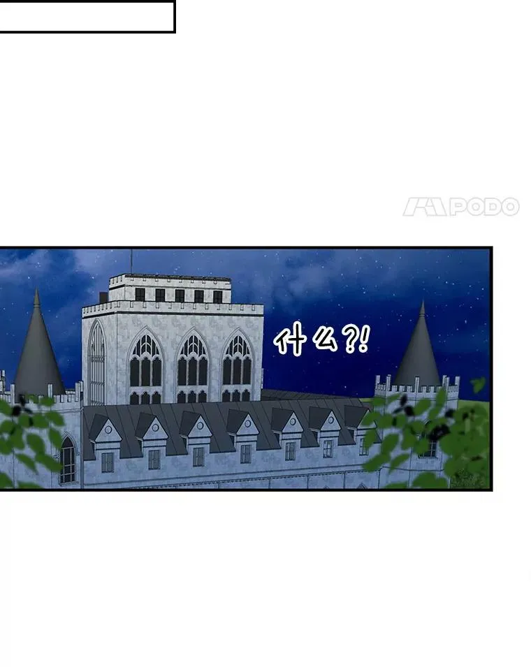 37.甜蜜日常49