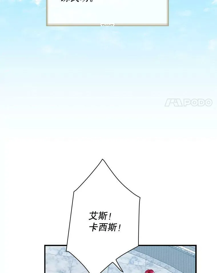 79.顺利解决50