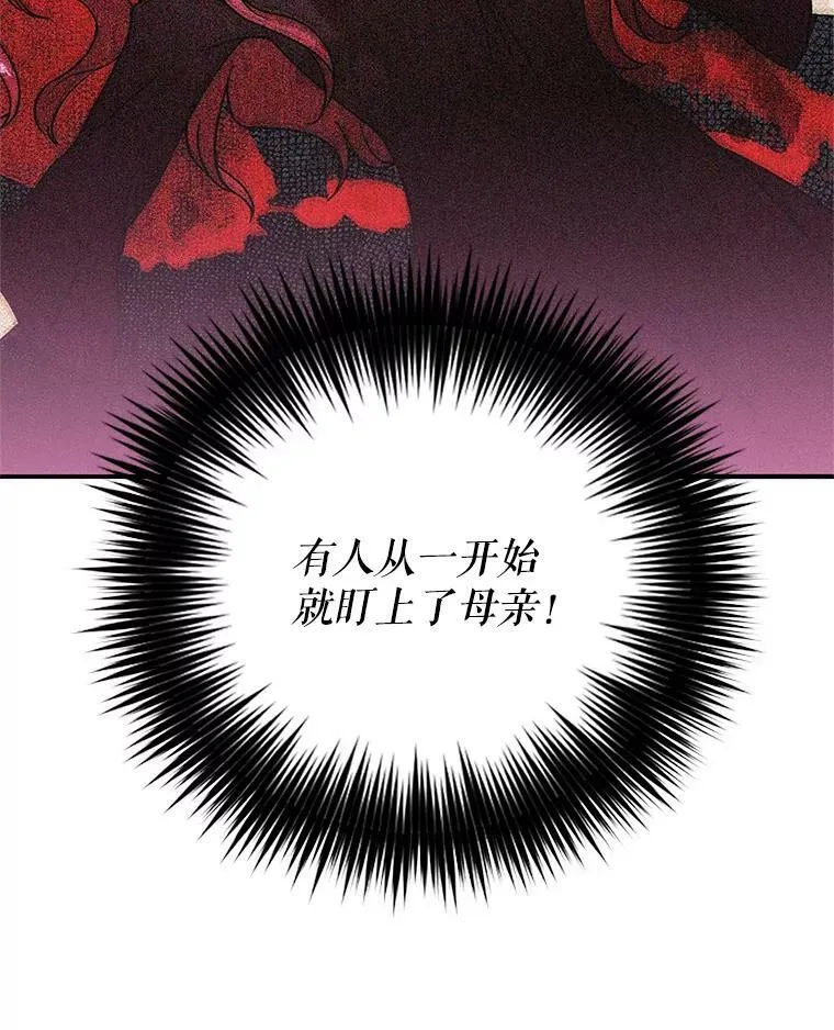 50.茶90