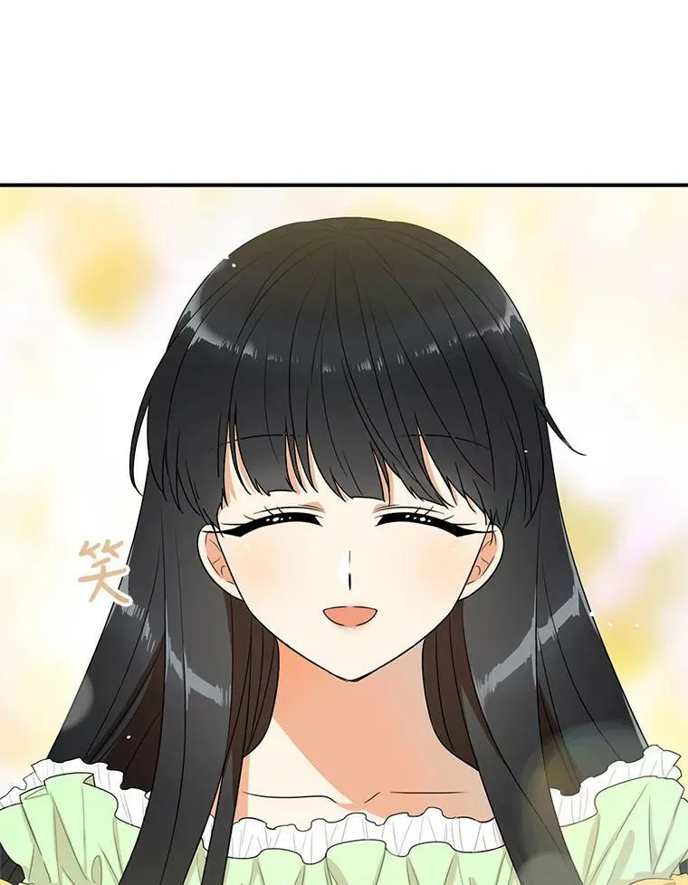 22.疑惑11