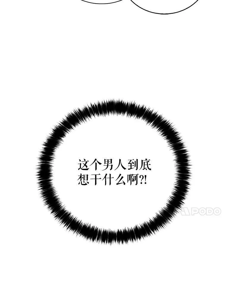 4.一起吃早餐67
