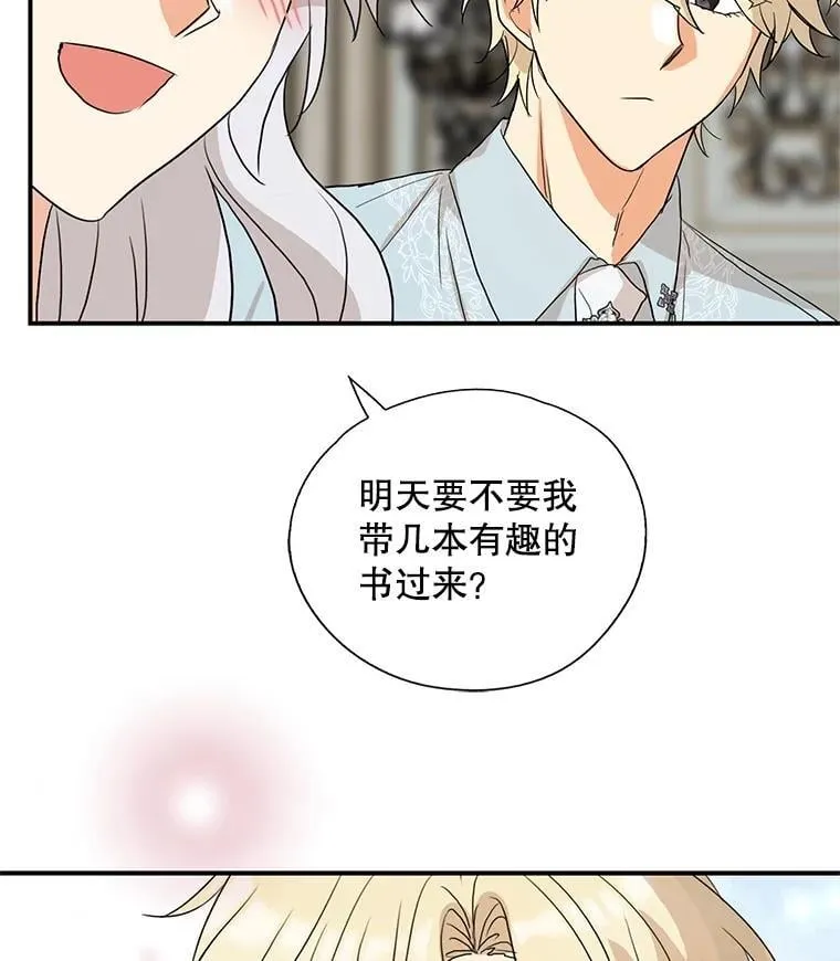 109.特别的要求1
