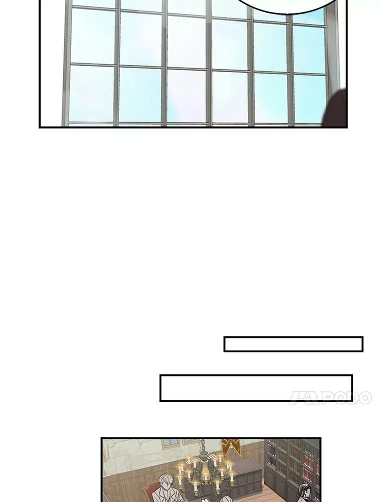 14.突发意外13