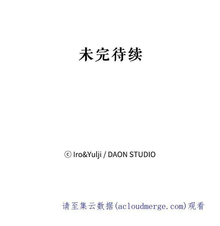 42.三个人一起睡79