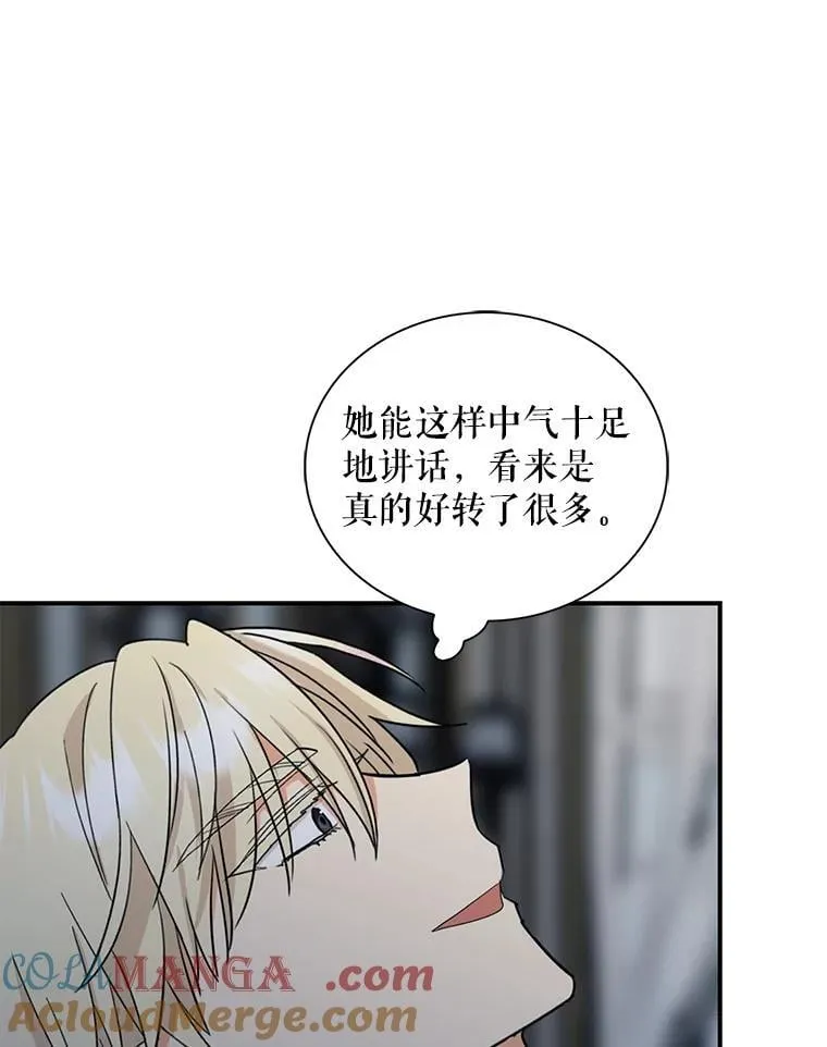 109.特别的要求78