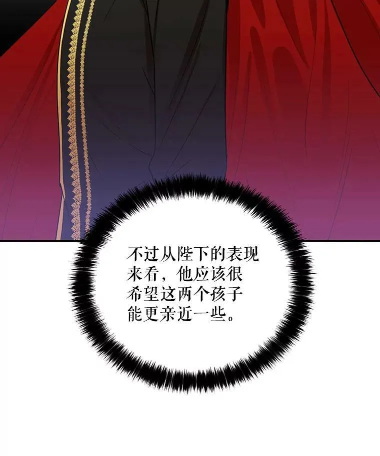 21.变数31