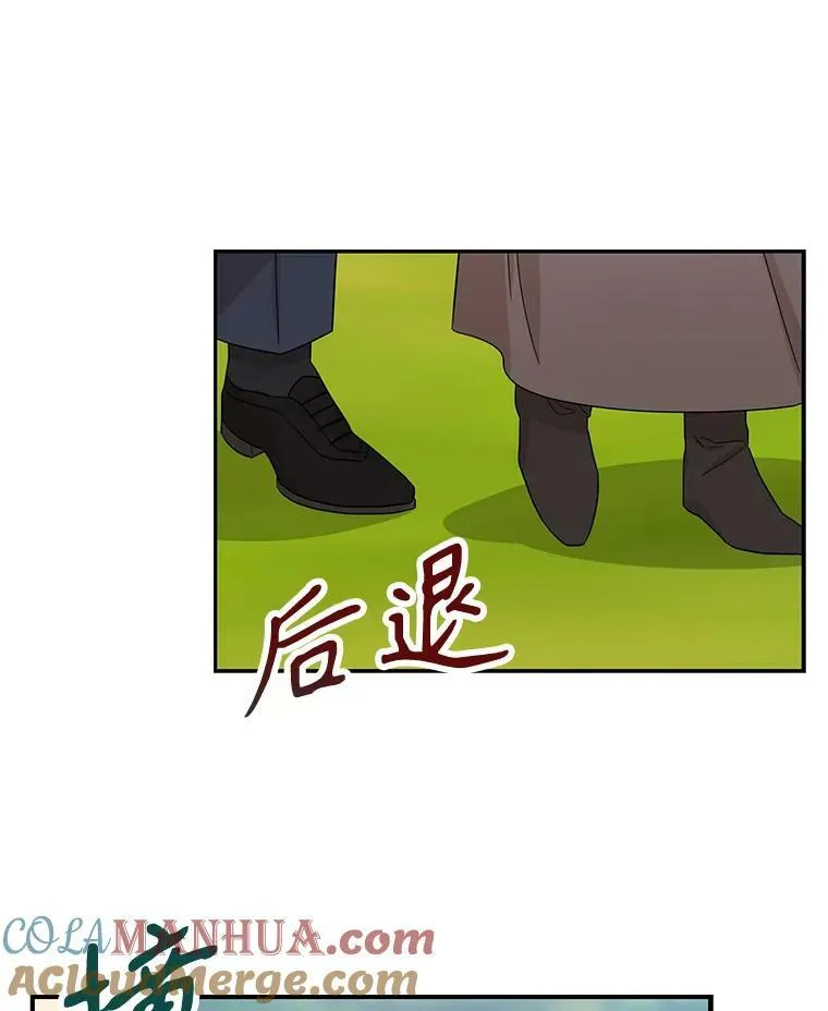 93.陷入危机12