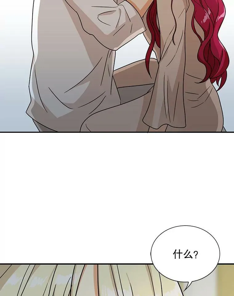 41.亲生母亲55