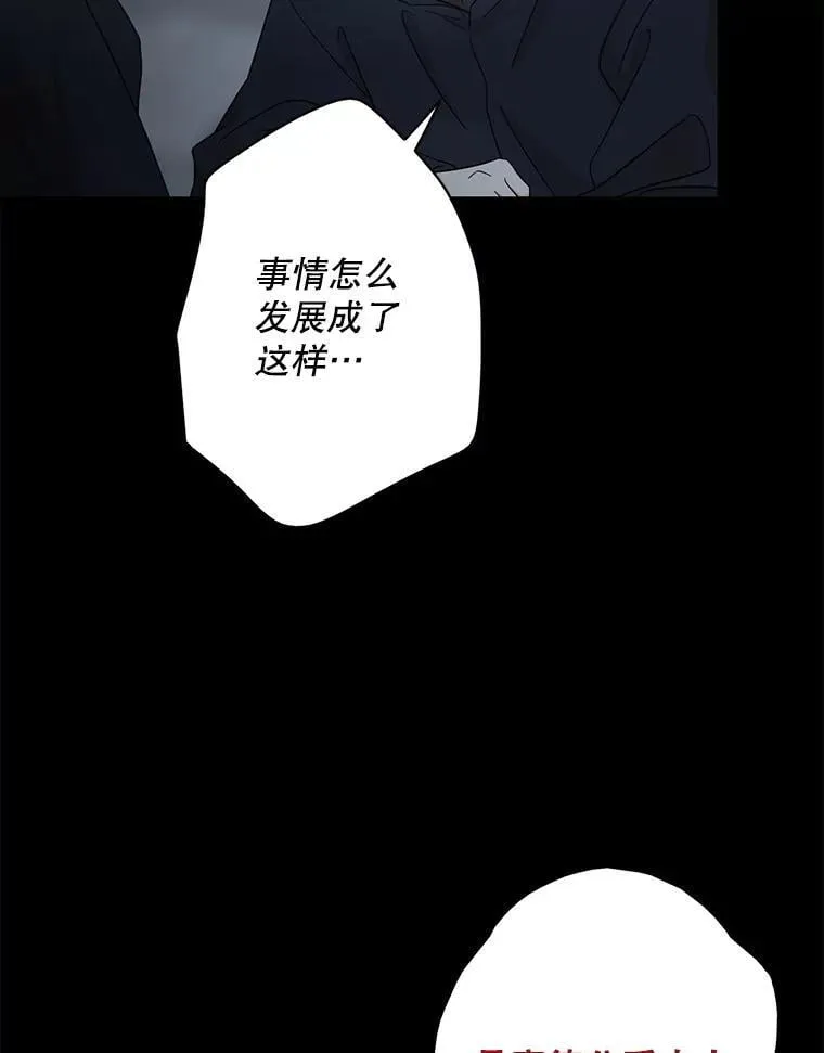101.忙碌的她34