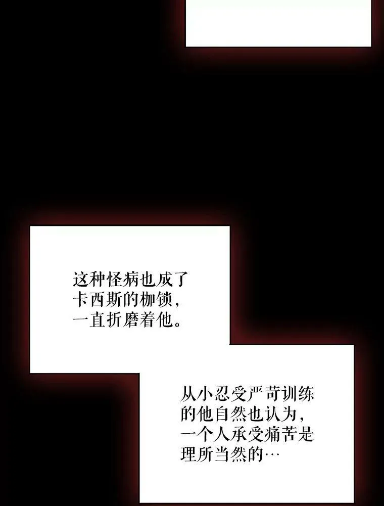 30.童年71