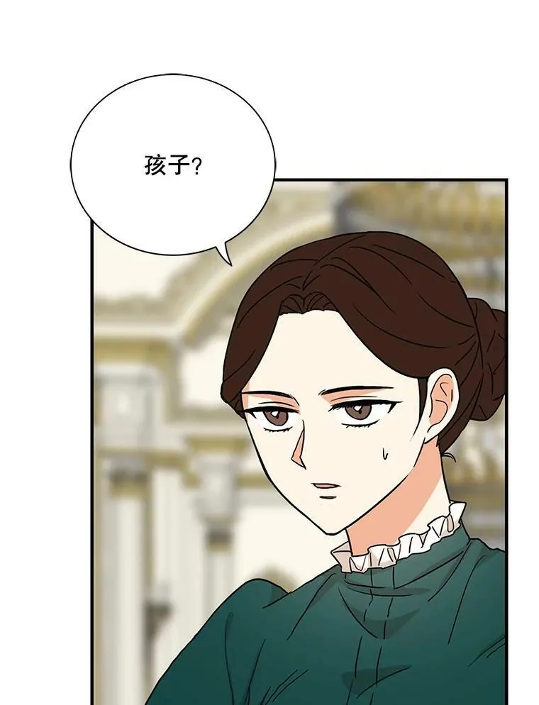 41.亲生母亲2
