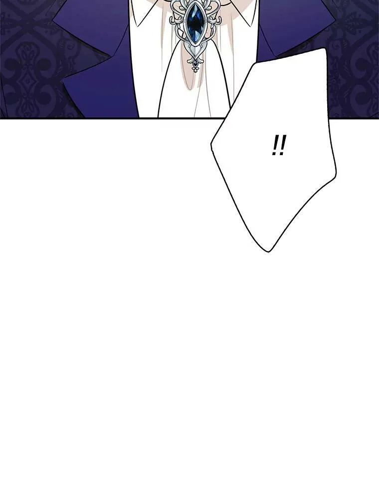 51.毒杀85