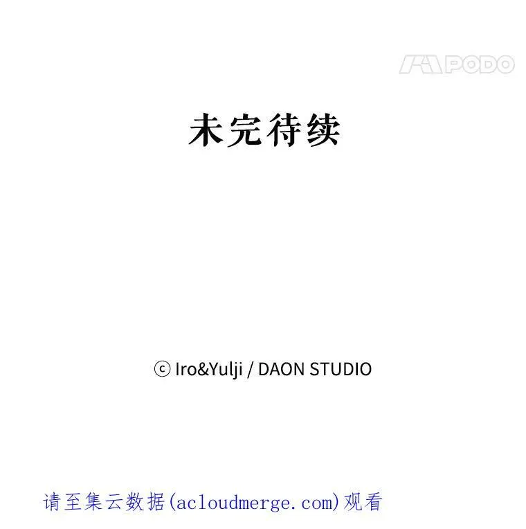 20.男主角？70