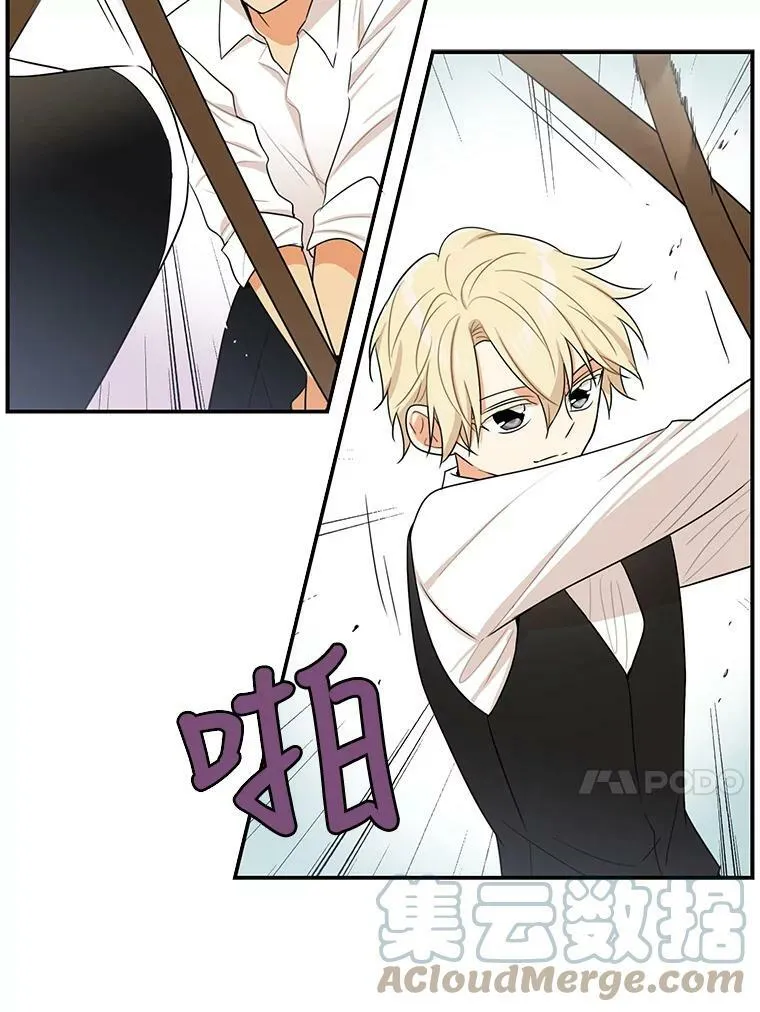 20.男主角？30