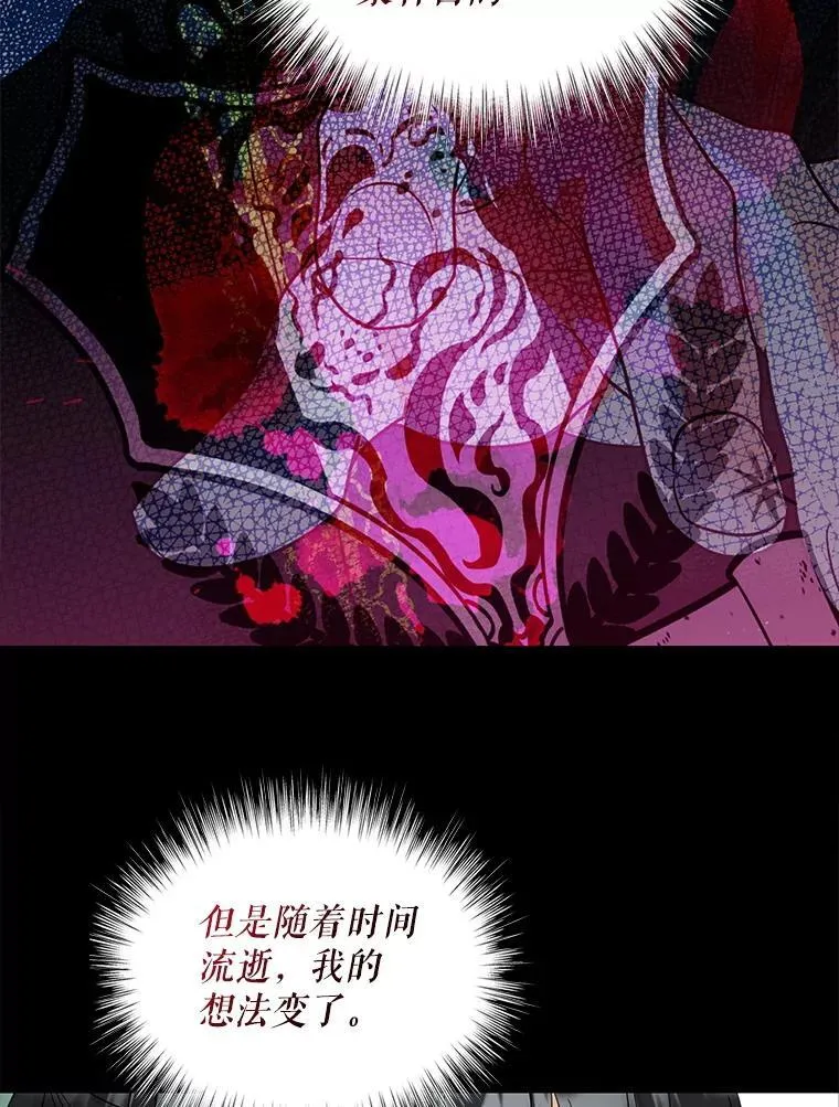 96.有了答案65