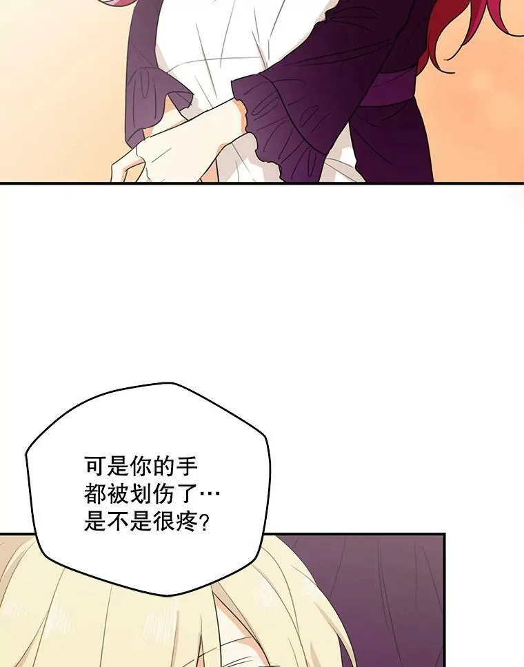 9.意外11
