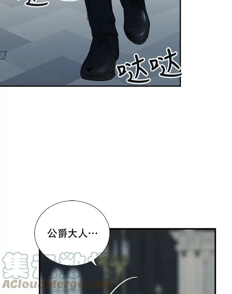 37.甜蜜日常78