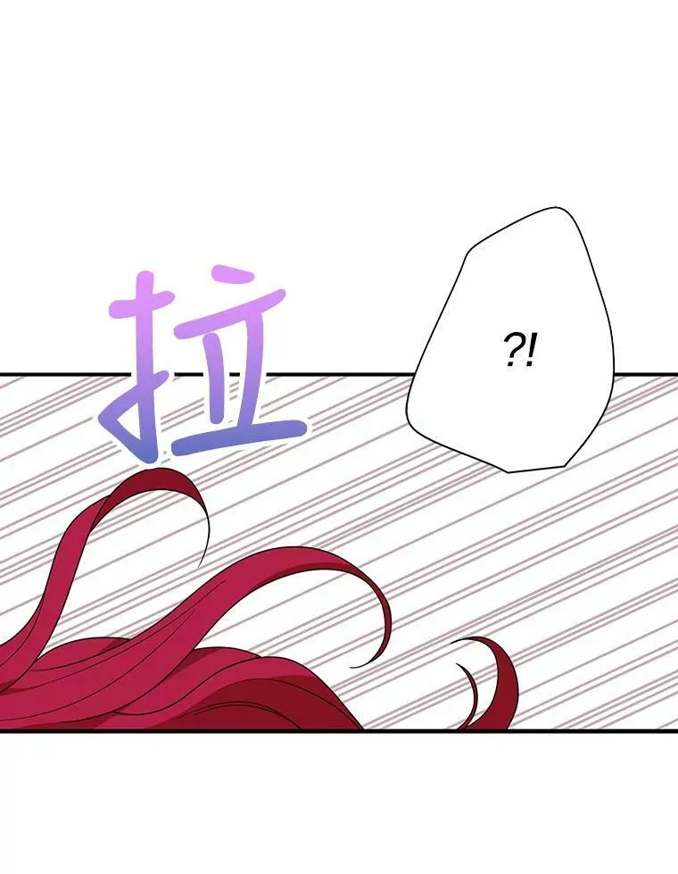 37.甜蜜日常10
