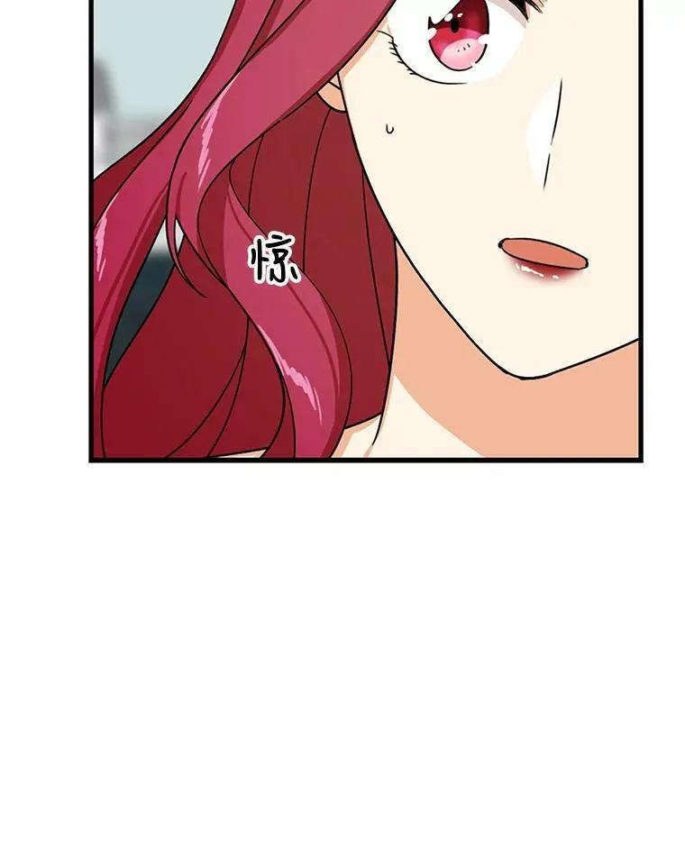 38.皇宫的来信28