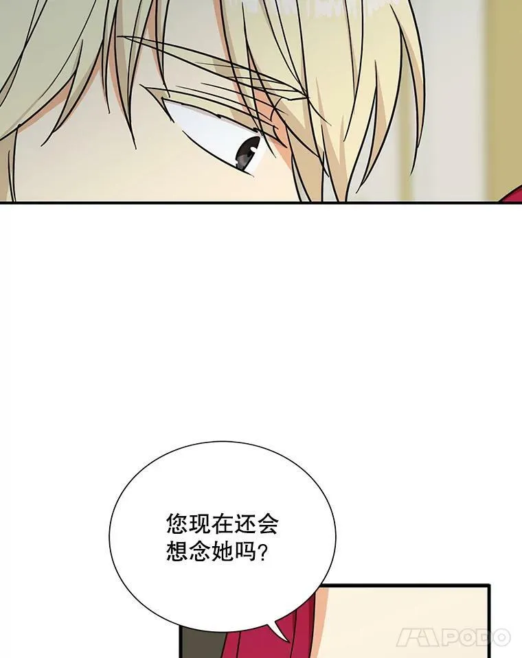 41.亲生母亲56