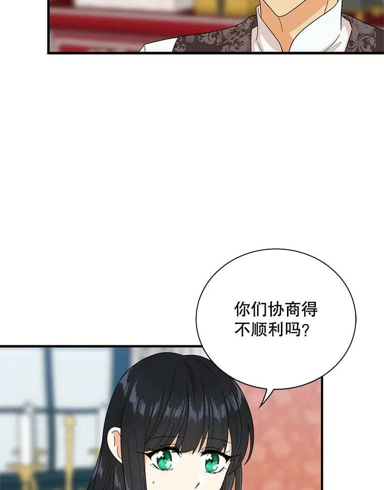 80.针锋相对43