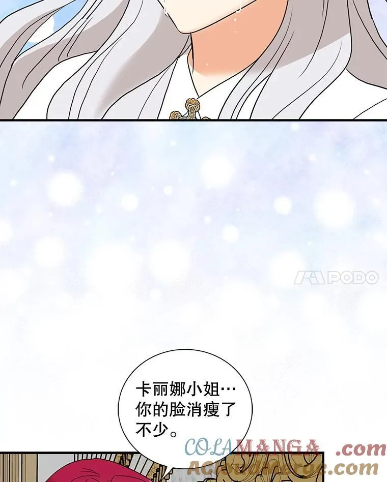 108.圆满解决63