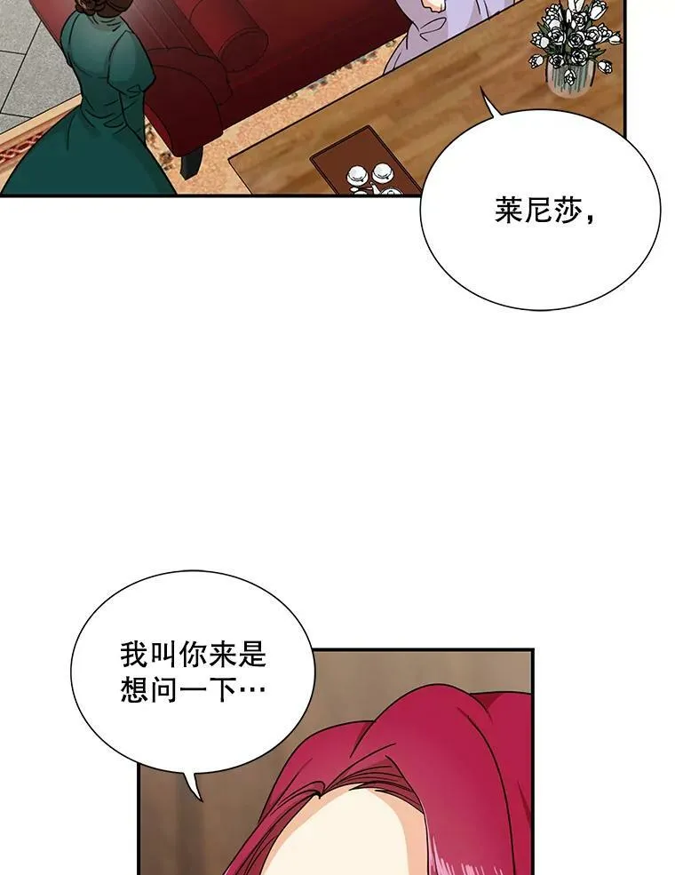 42.三个人一起睡68