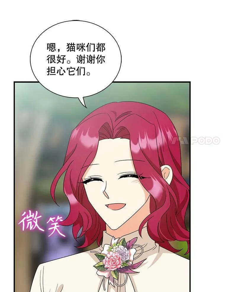 96.有了答案56