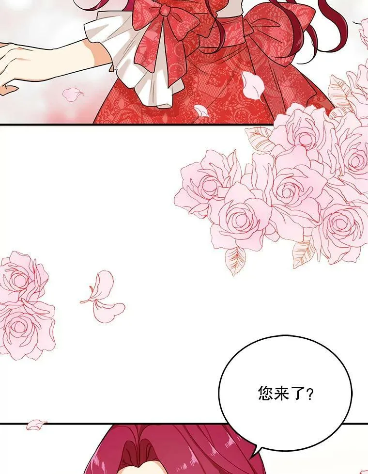 27.害羞83