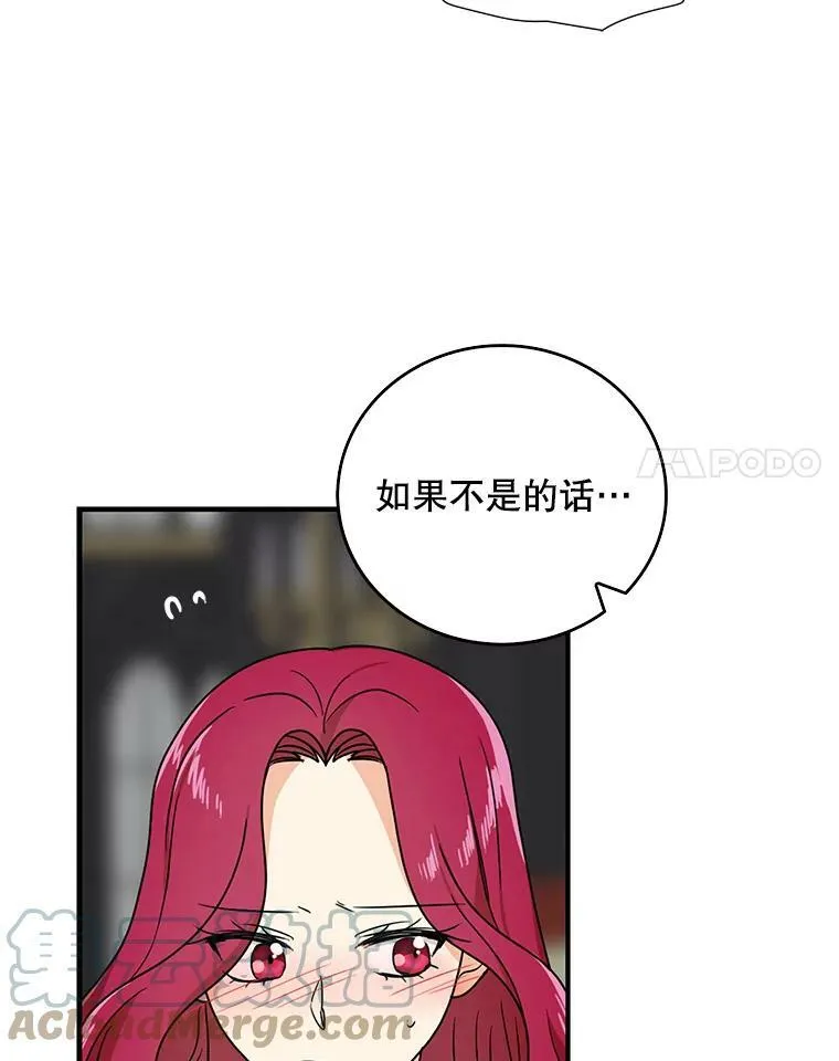 46.初夜27