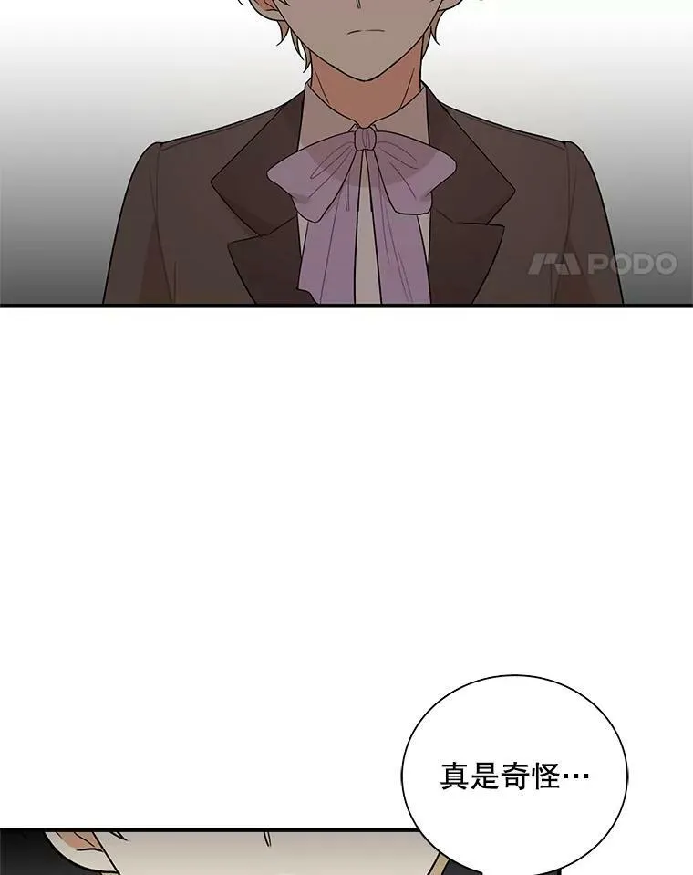 48.探病46