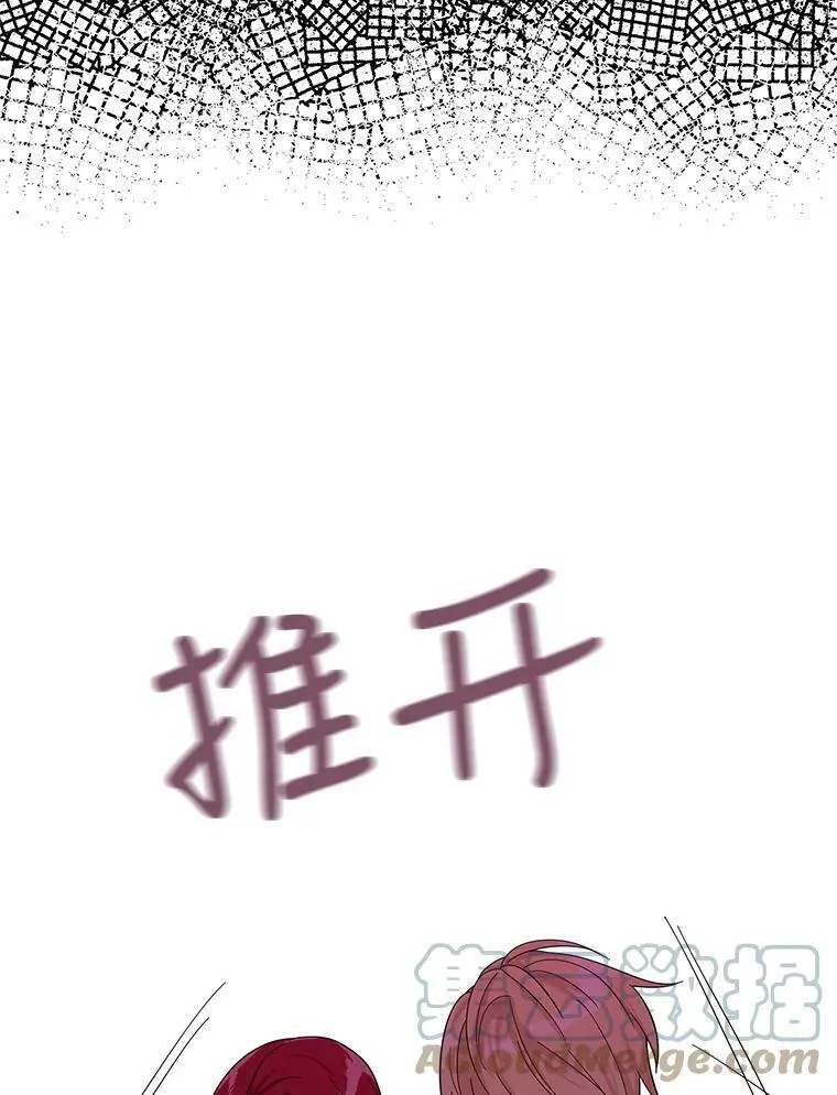 71.害怕失去24