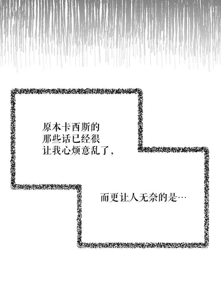 8.选择40