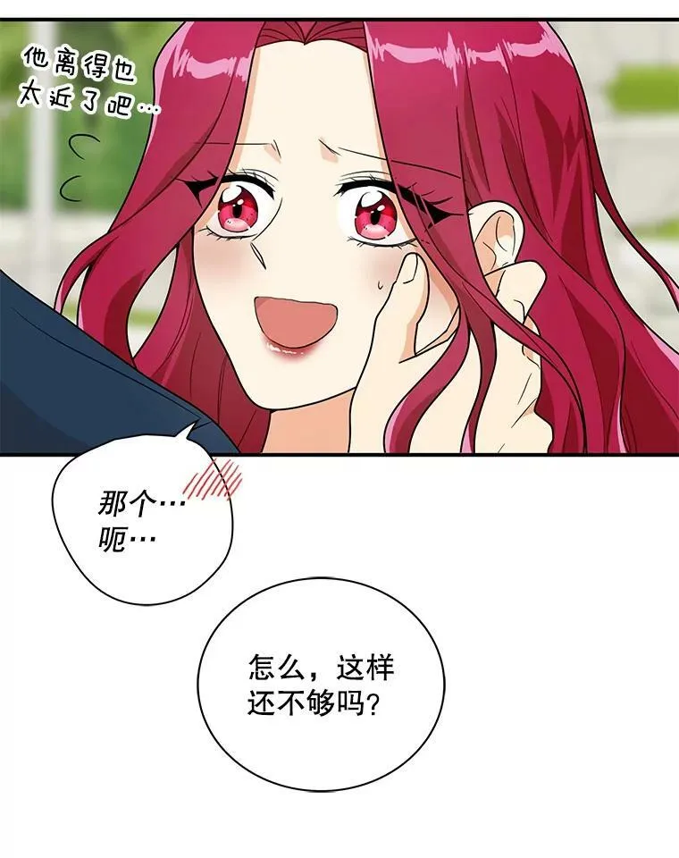 59.底线67