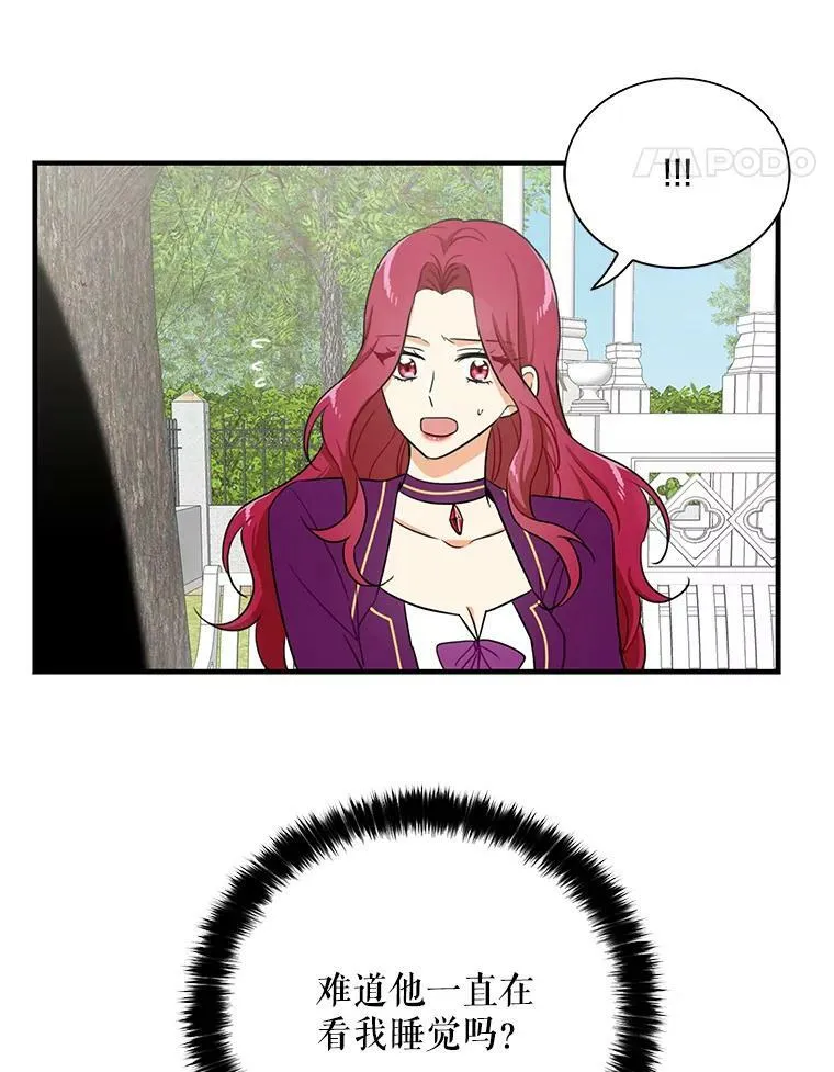 8.选择11