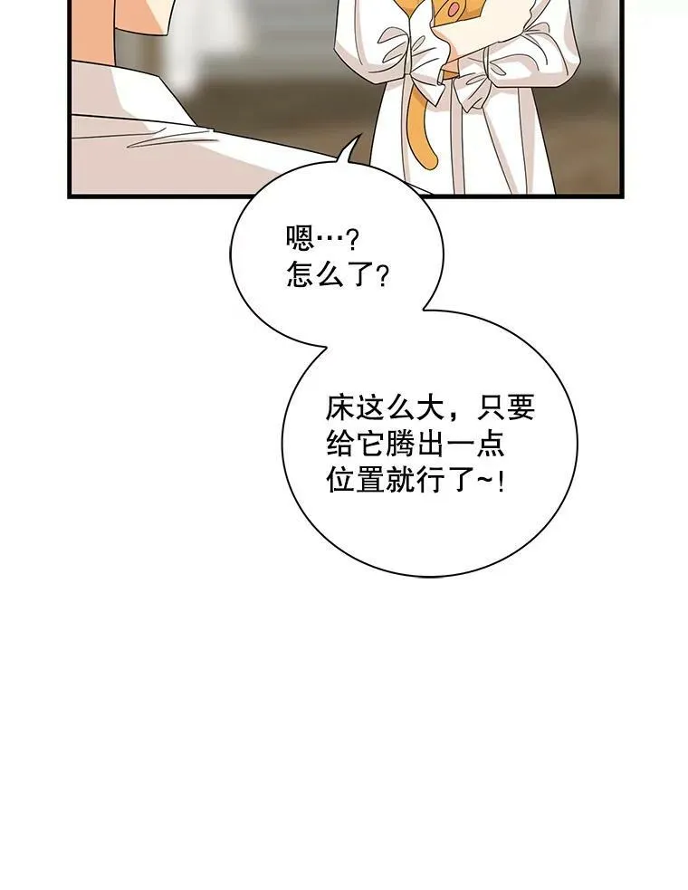 89.跑跑43