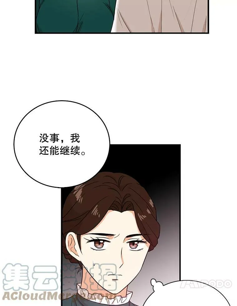 9.意外42