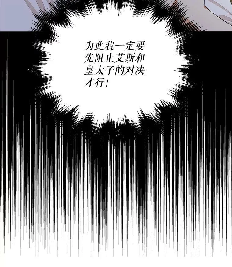 76.比赛2