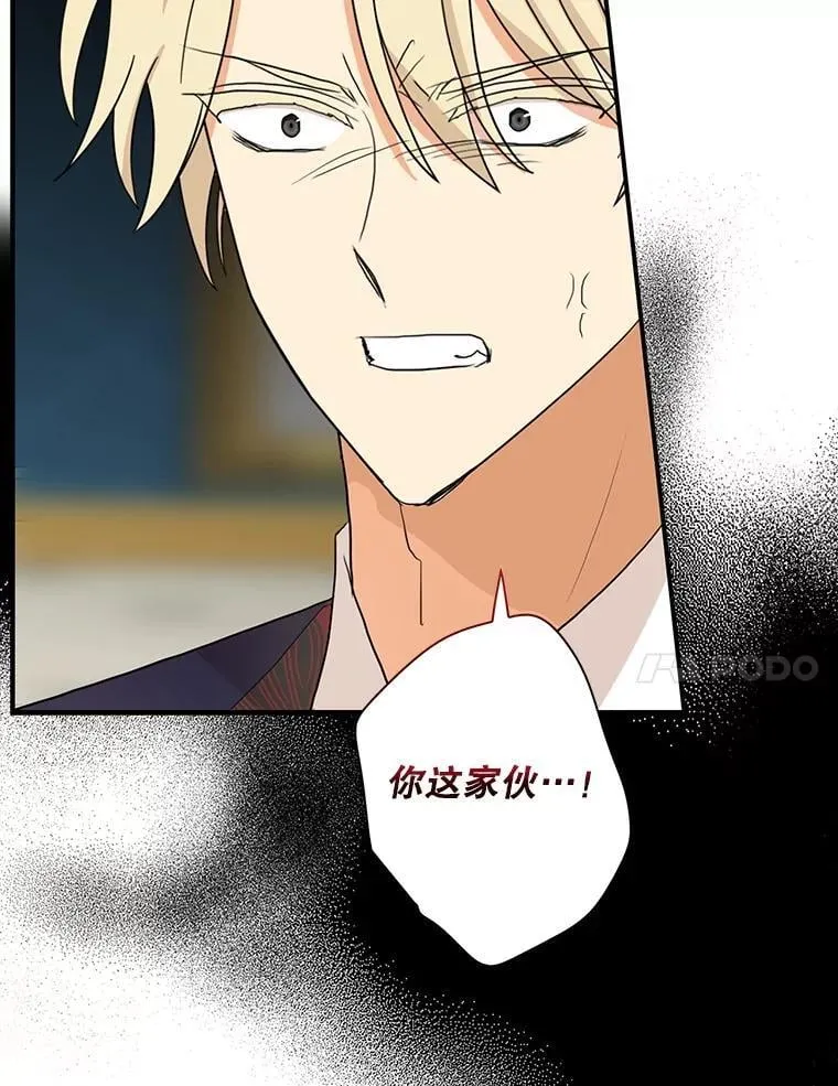 104.受人威胁37