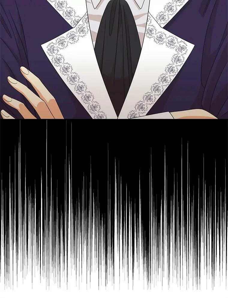 77.谣言四起83