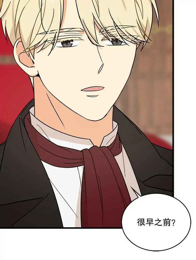 35.所谓同情14