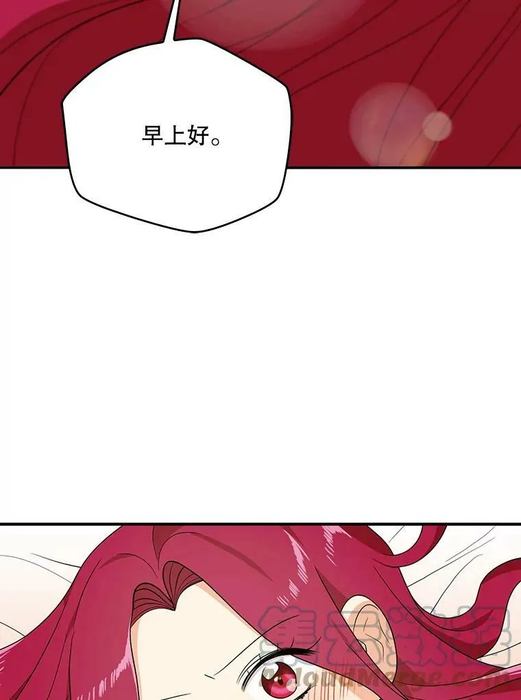36.同床共枕75