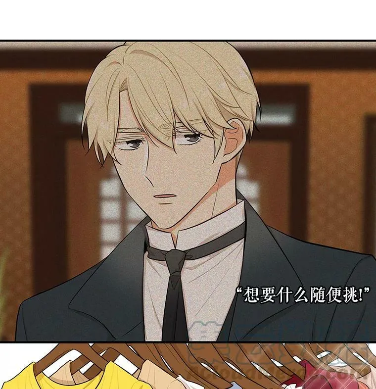 0.序章26