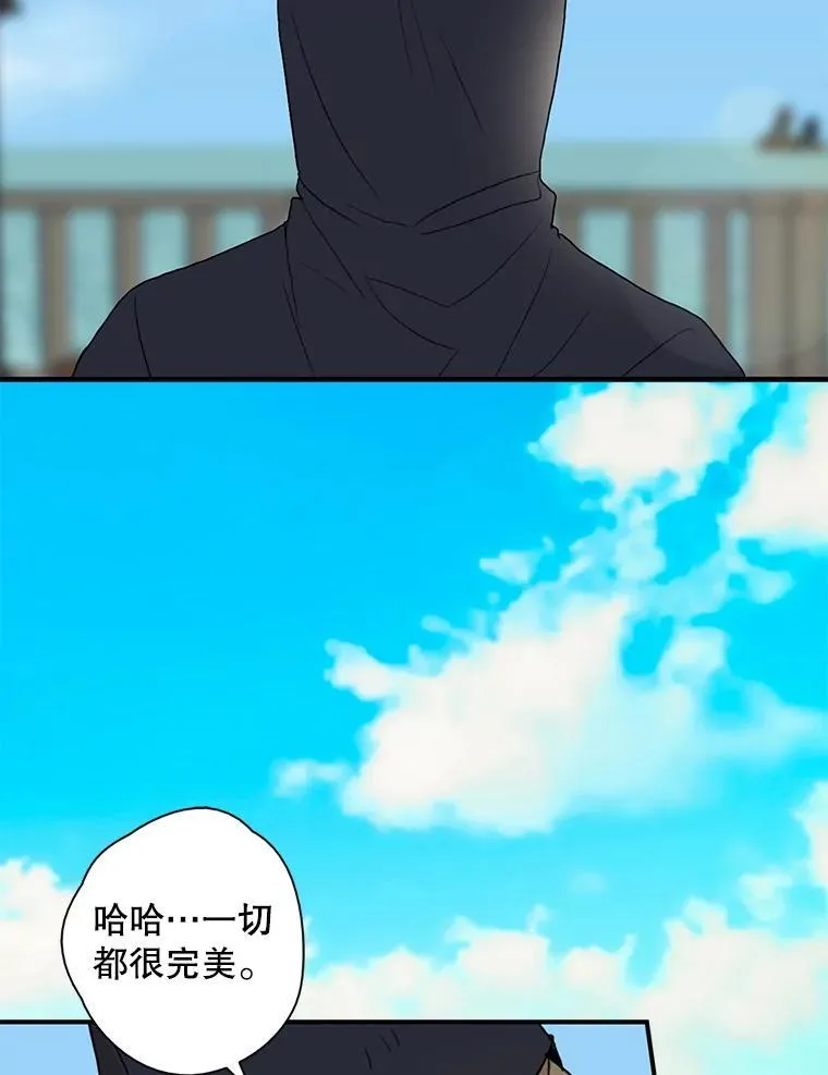 106.苏醒8