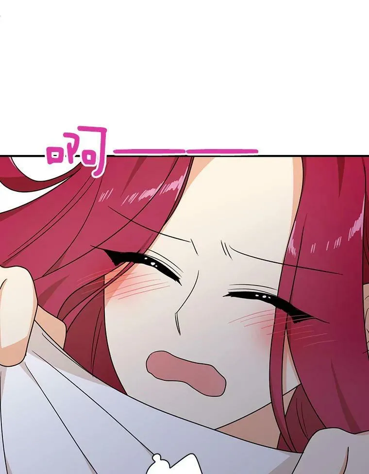 43.弟弟？83