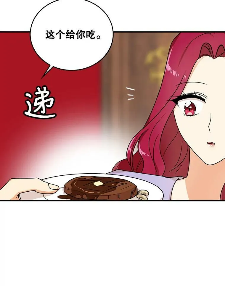 42.三个人一起睡44