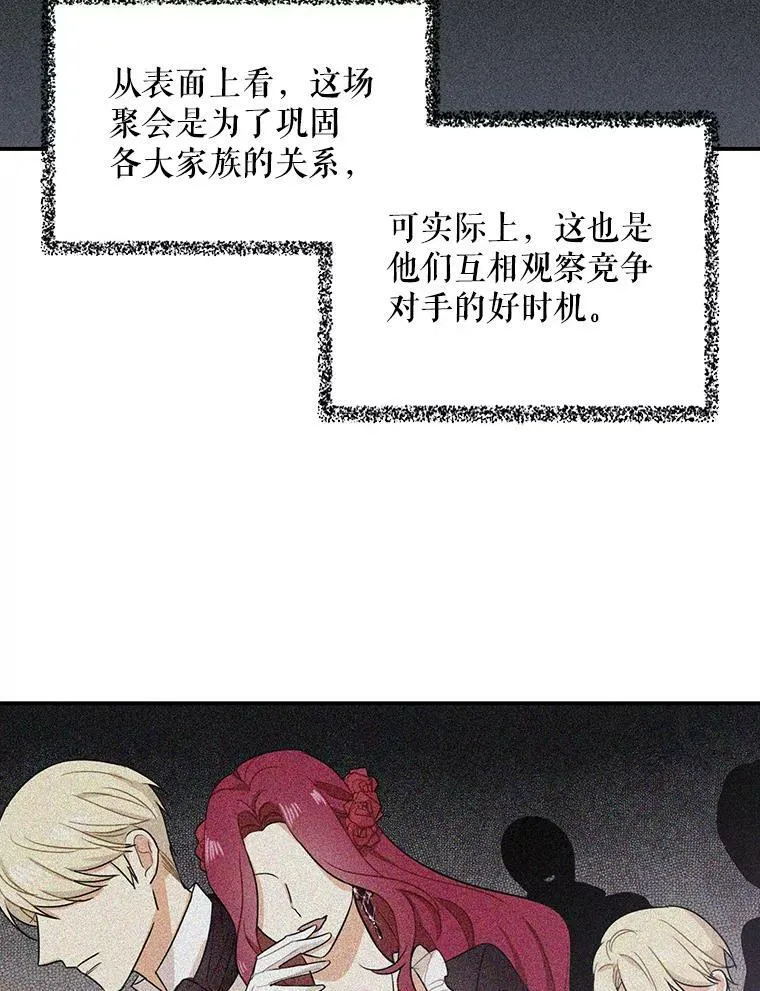 9.意外28