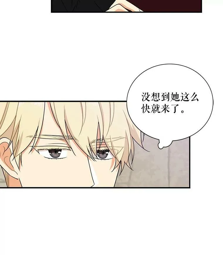 10.争吵62