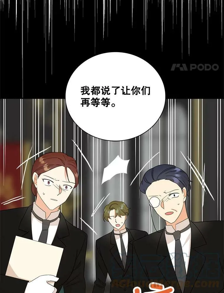 84.屈辱63